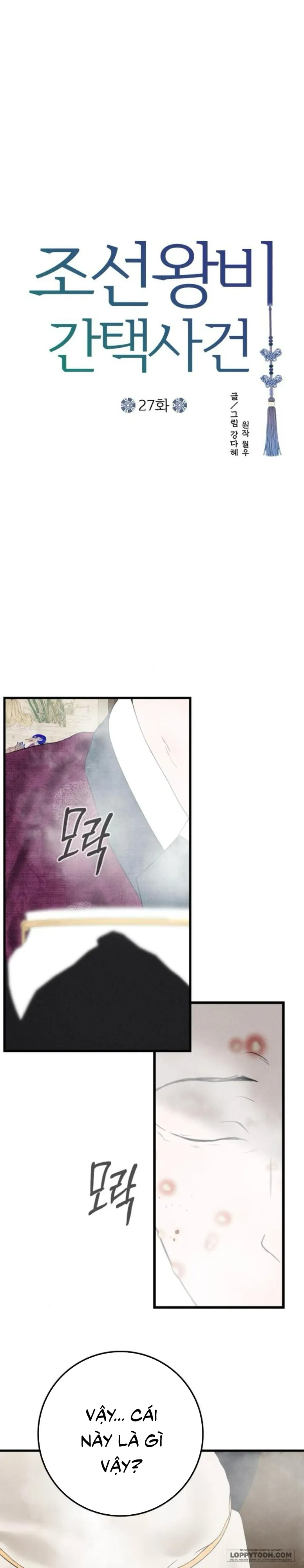 Cuộc Tuyển Chọn Vương Phi Triều Joseon Chap 27 - trang 7