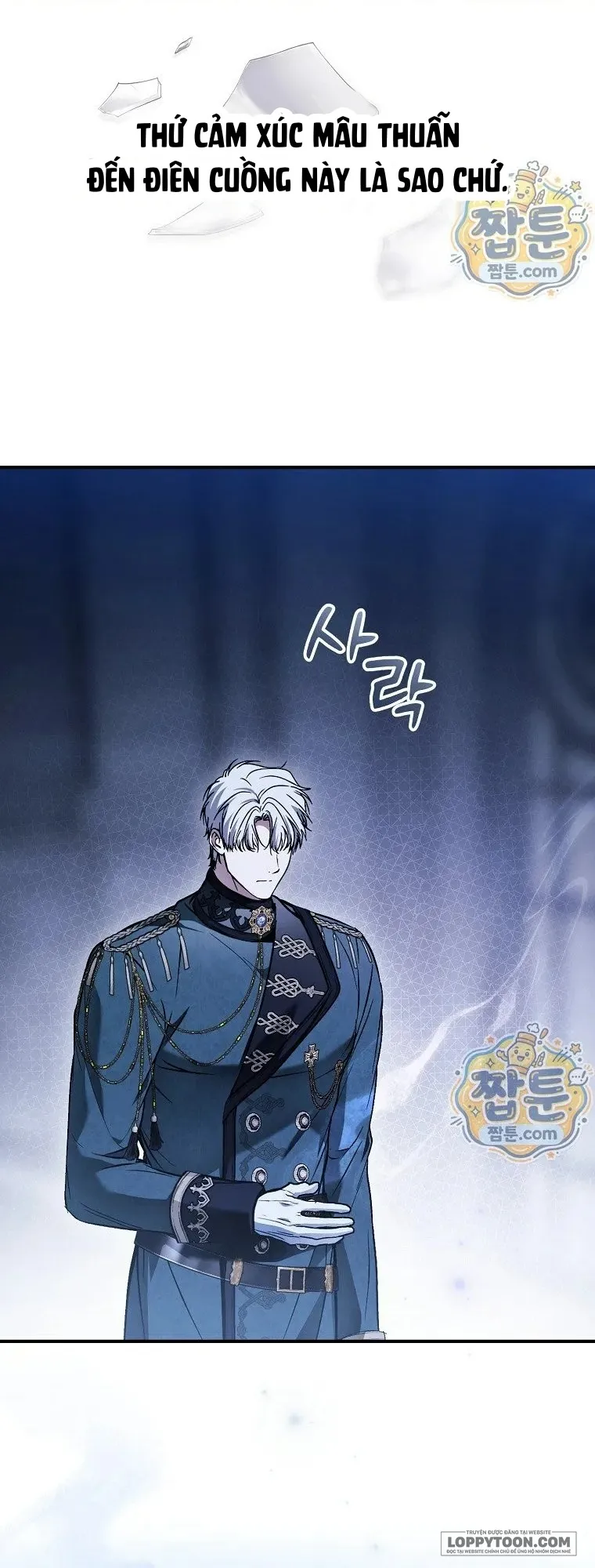 Có Kẻ Đã Sở Hữu Cơ Thể Của Tôi Chap 93 - trang 45