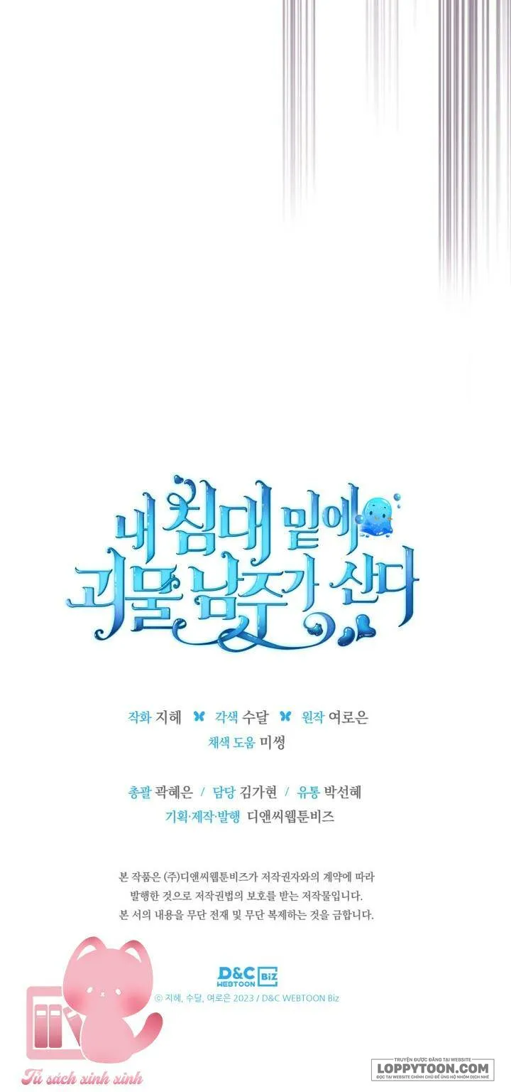 Nam Chính Quái Vật Sống Dưới Giường Tôi Chap 10 - trang 38