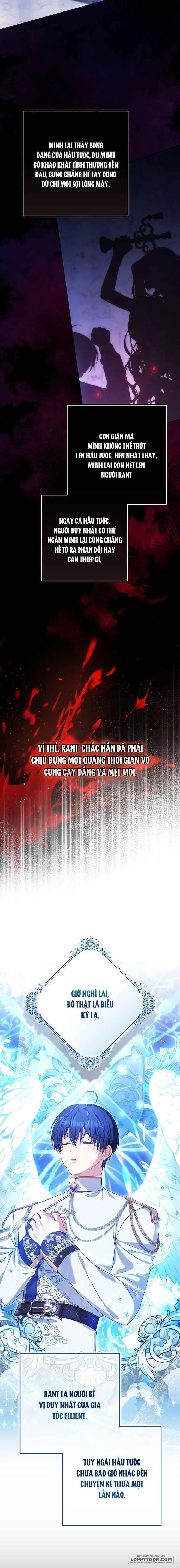 Tôi Đã Xem Một Vở Kịch Chap 9 - trang 5