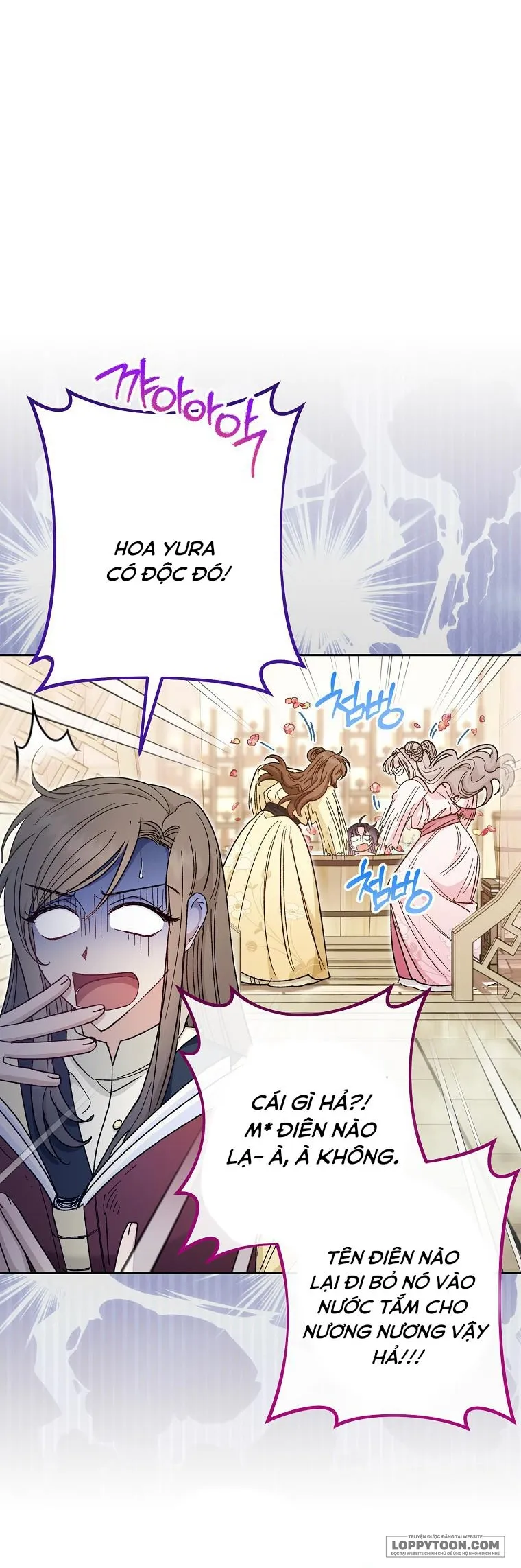 Tiểu Thiếp Chỉ Muốn Sống Yên Bình Chap 6 - trang 5