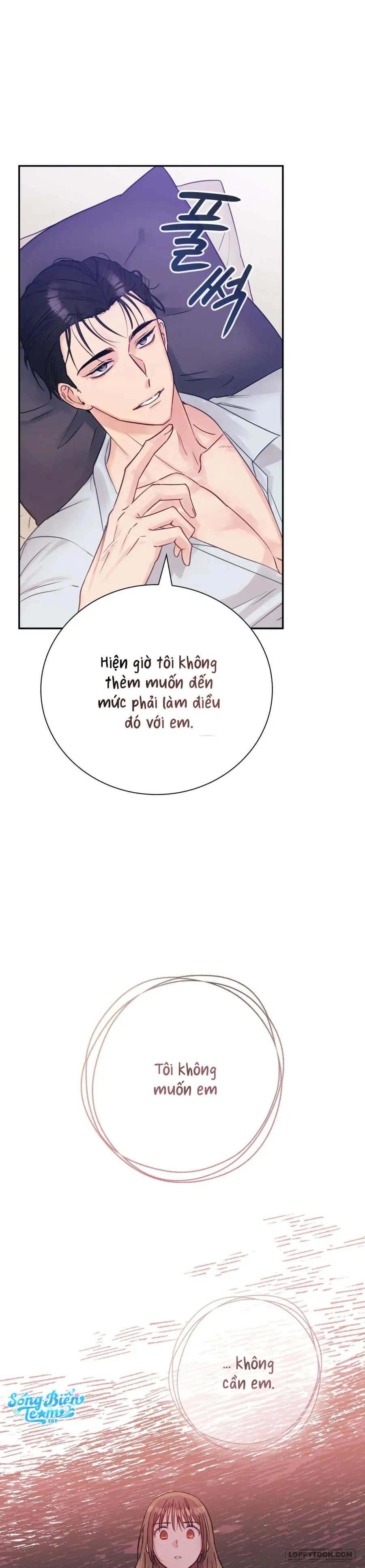 Người Bạn Nguy Hiểm Của Anh Trai Chap 3 - trang 17