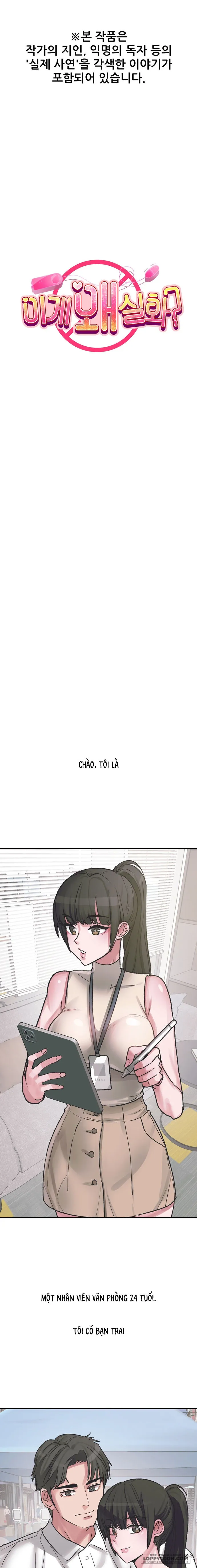 Tại Sao Điều Này Lại Đúng? Chap 37 - 🔞🔞🔞 - trang 2
