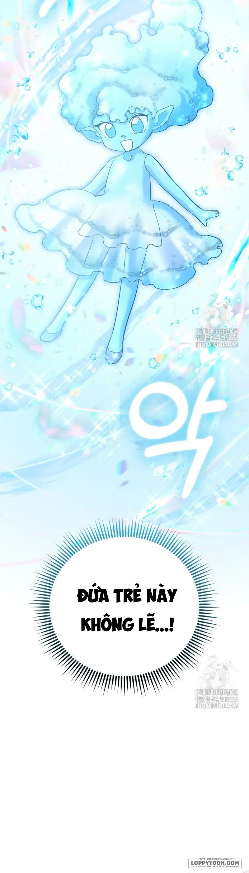 Nàng Công Chúa Của Mọi Người Chap 45 - trang 2