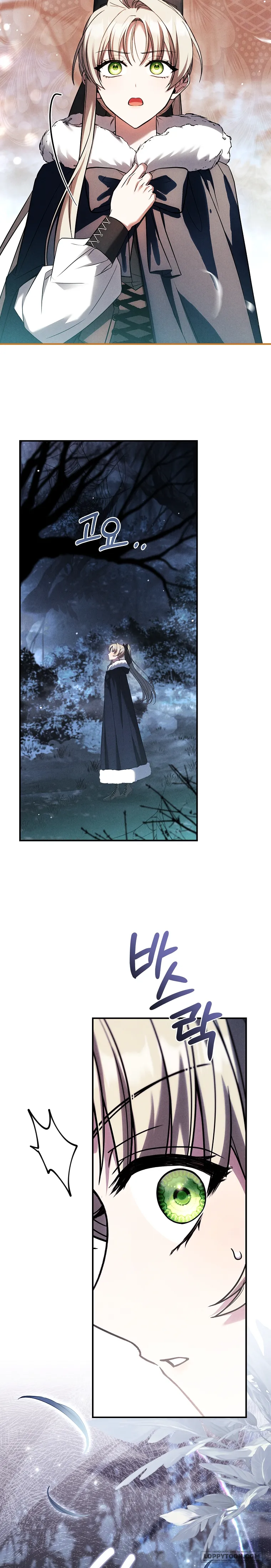 Văn Phòng Thám Tử Dành Cho Nam Chính Hối Hận! Chap 44 - trang 6