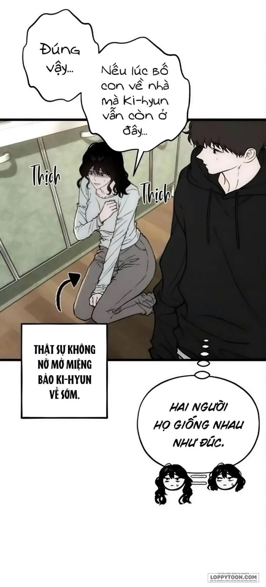Khao Khát Bất Tận Chap 14 - trang 6