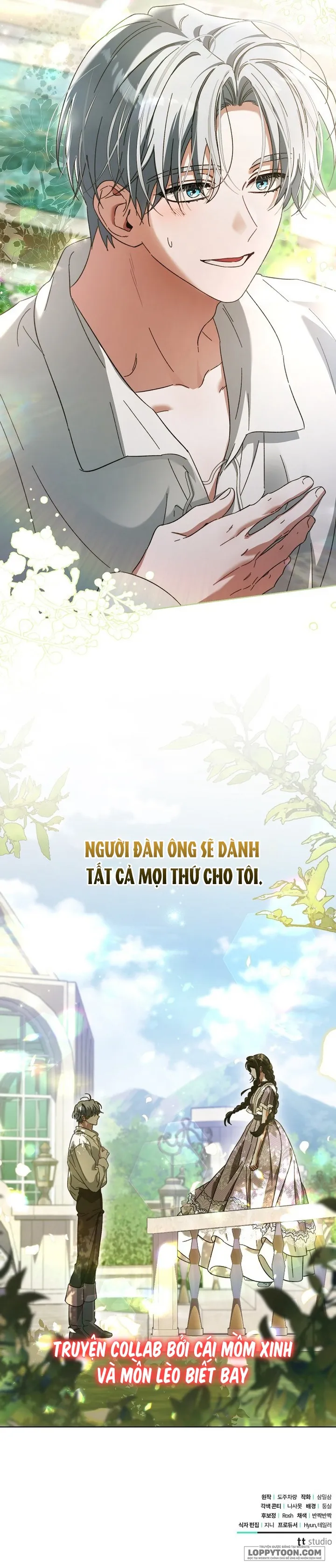 Dành Cho Nàng Juliet Xinh Đẹp Chap 1 - trang 14