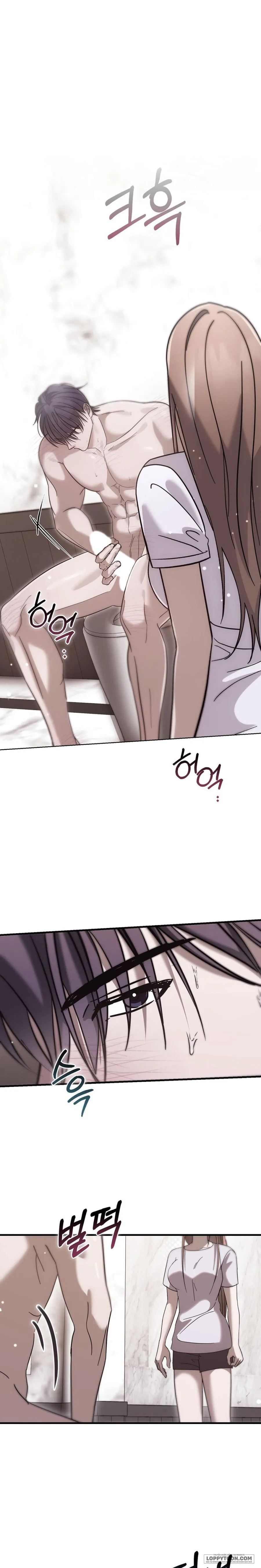 Đêm Mùa Hạ Chap 10 - 🔞🔞 - trang 1