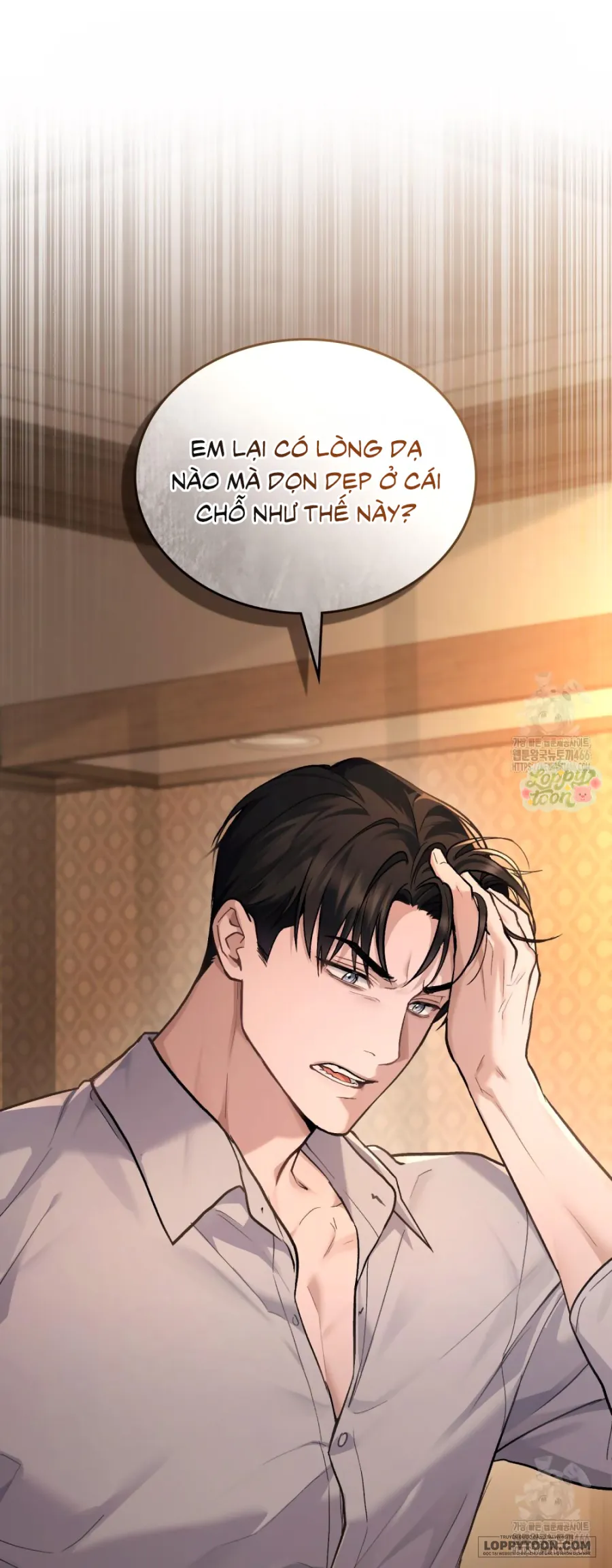 Kết Hôn Với Kẻ Tâm Thần Chap 15 - trang 32