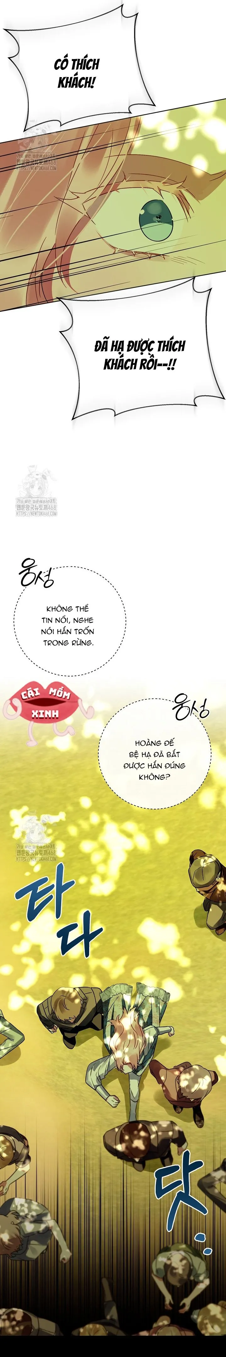 Kết Cục Của Hoàng Hậu Bị Bạo Quân Xử Tử Chap 17 - trang 19