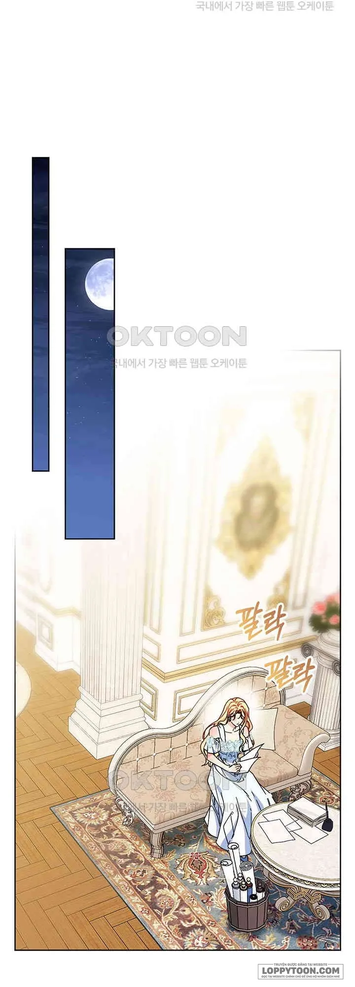 Nuôi Dưỡng Em Gái Xinh Đẹp Chap 78 - trang 31