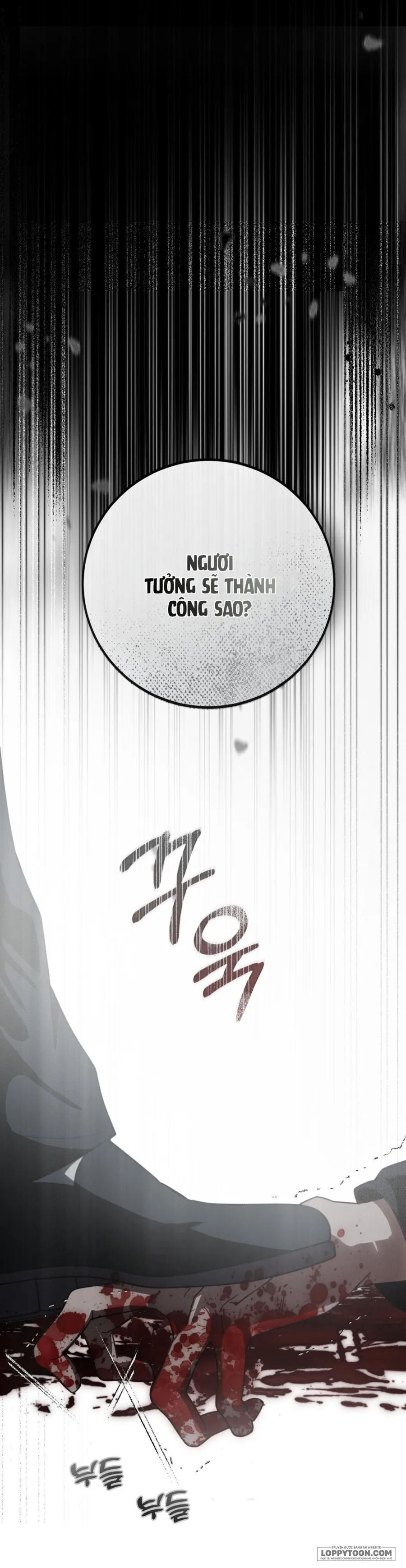 Sự Tàn Khốc Mang Tên Chuộc Tội Chap 1 - trang 71