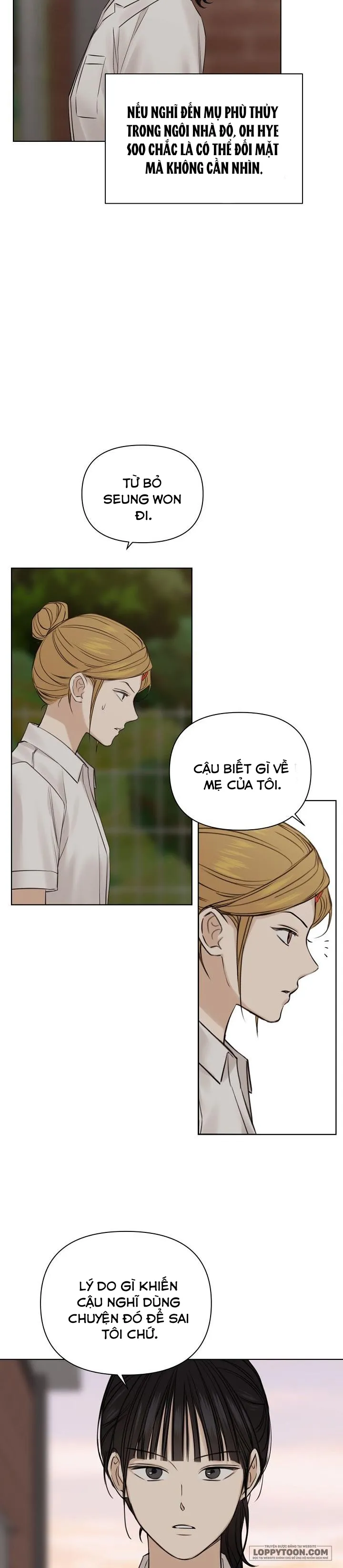 Chỉ Là Ánh Bình Minh Chap 17 - trang 13