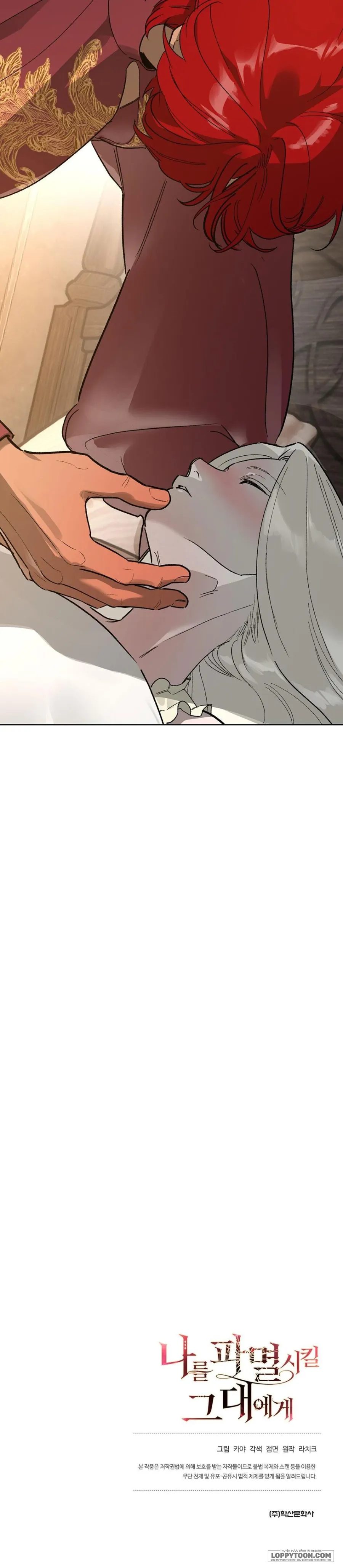 Gửi Đến Kẻ Sẽ Hủy Diệt Tôi Chap 15 - 🔞🔞🔞 - trang 38