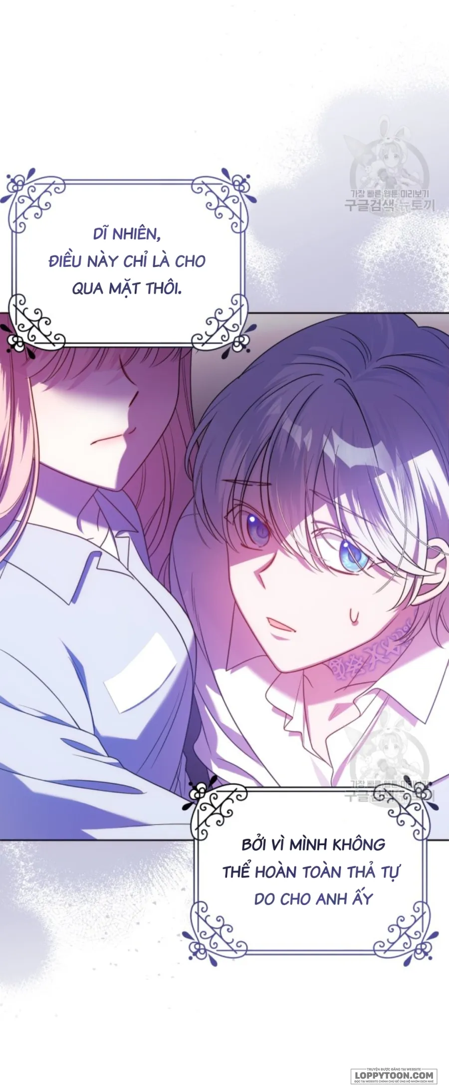 Tôi Gặp Nam Chính Trong Tù Chap 27 - trang 13