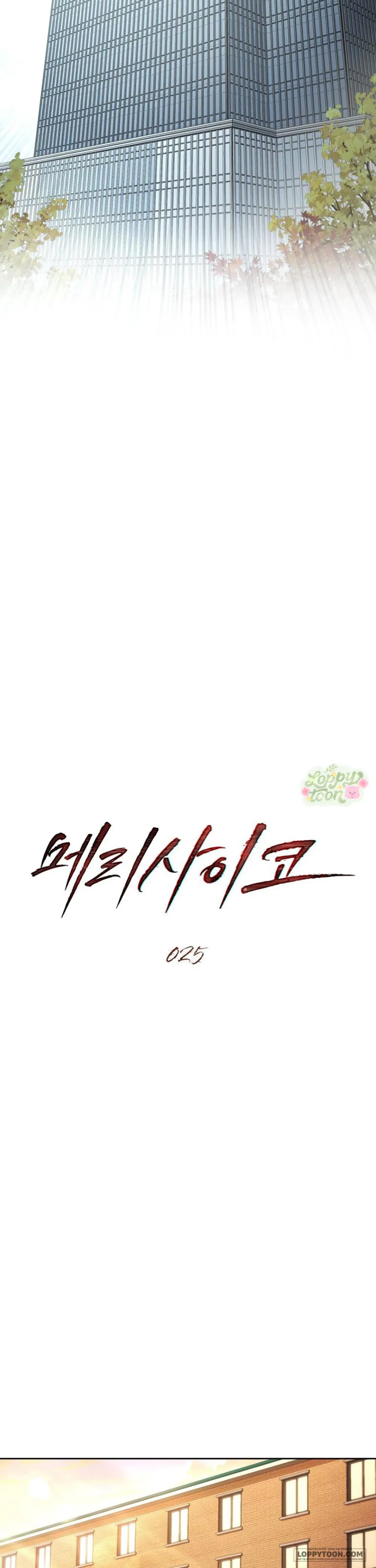 Kết Hôn Với Kẻ Tâm Thần Chap 25 - trang 9