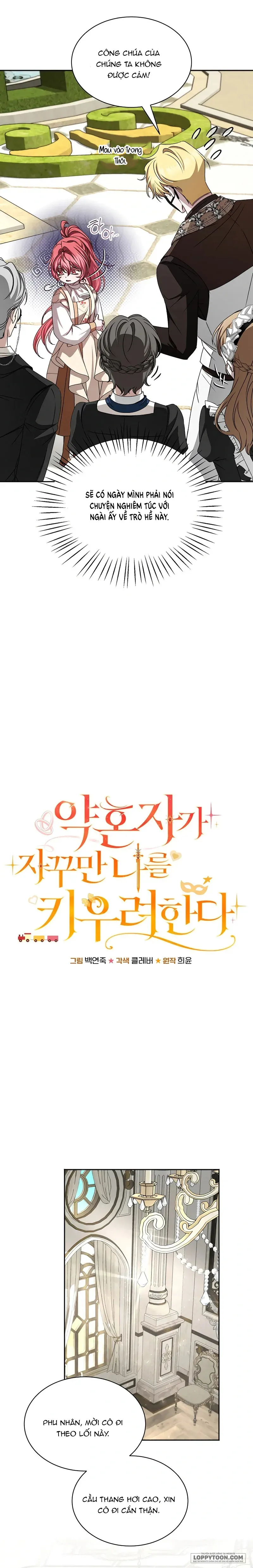 Hôn Phu Luôn Muốn Nuôi Nấng Tôi Chap 17 - trang 2