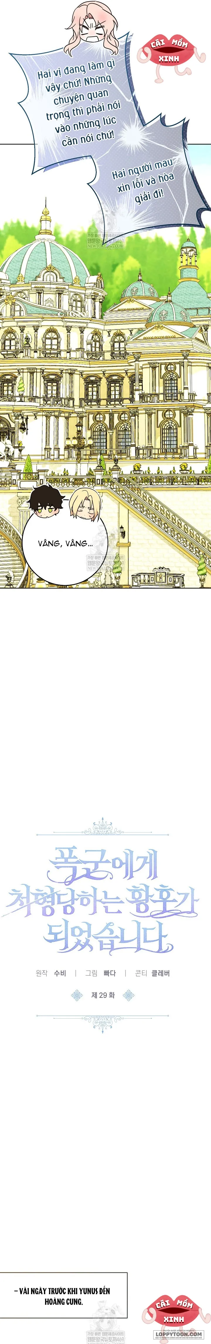 Kết Cục Của Hoàng Hậu Bị Bạo Quân Xử Tử Chap 29 - trang 5
