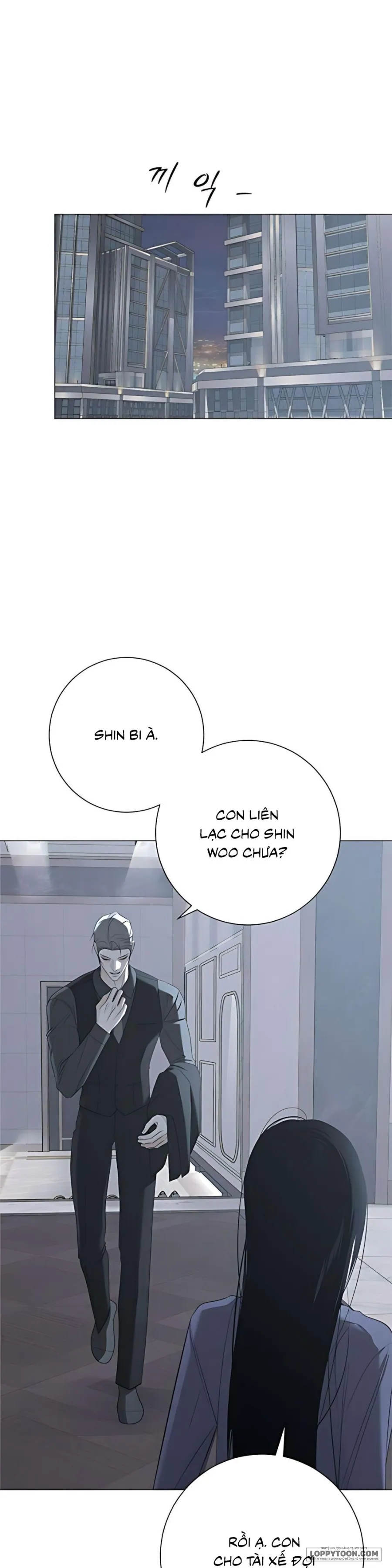 Hashtag: Mối Tình Đầu Chap 14 - trang 16