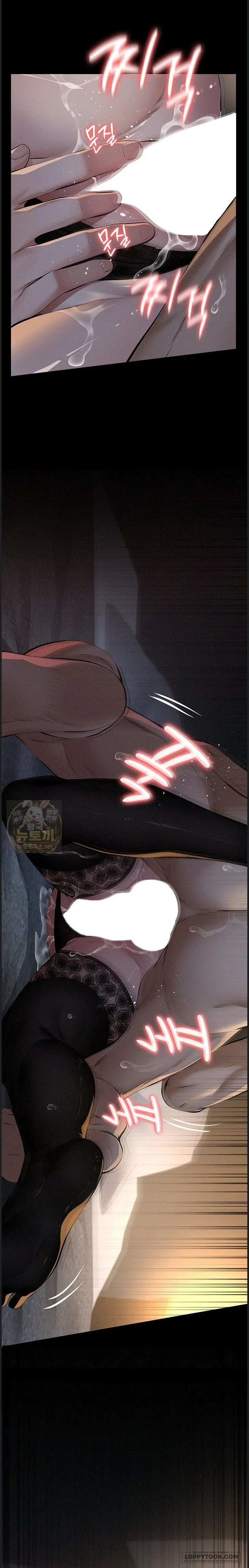 Cuộc Săn "Daddy" Chap 25 - trang 1
