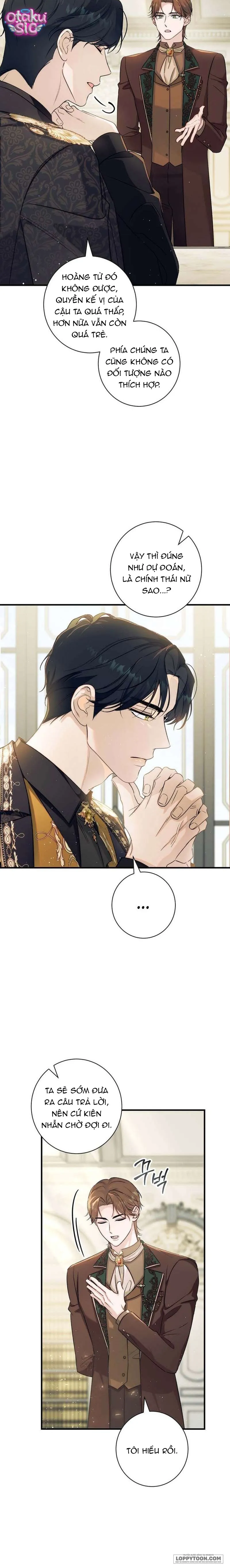 Tôi Khôngg Biết Mình Đang Bí Mật Hẹn Hò Với Hoàng Đế Chap 23 - trang 12