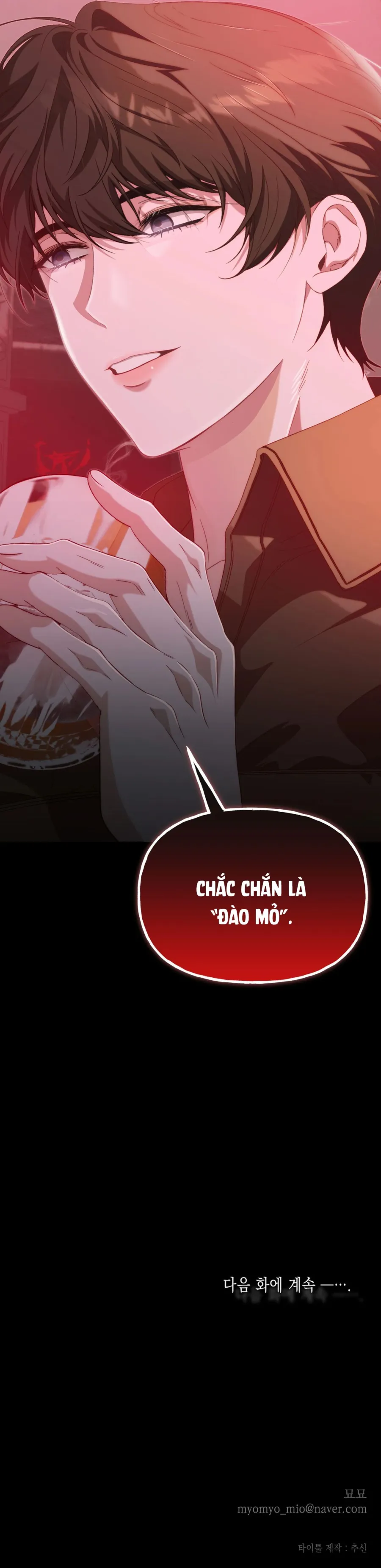 Ngọn Lửa Ẩn Giấu Chap 1 - 🔞 - trang 44