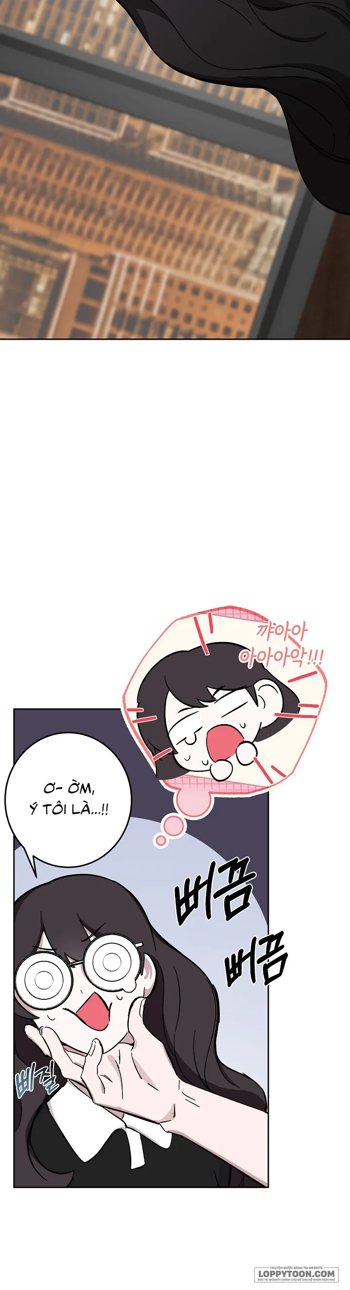 Quả Nhiên Vị Giám Đốc Điều Hành Đó… Chap 1 - trang 9