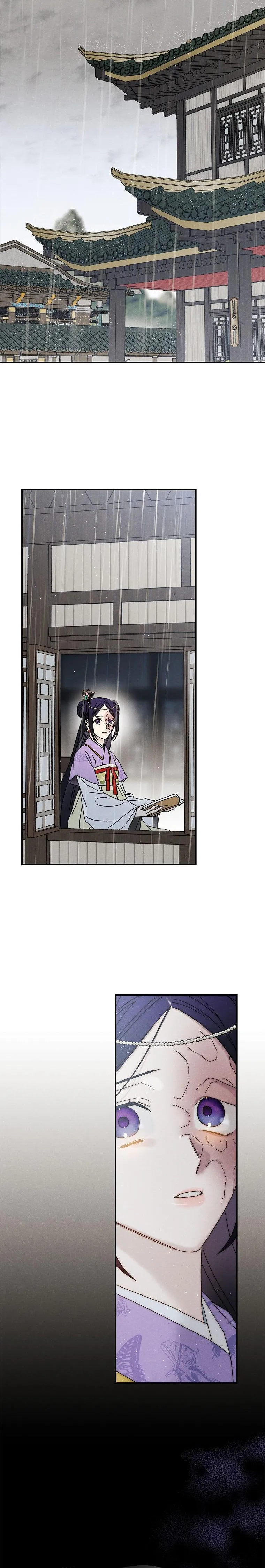 Quốc Hôn Chap 29 - trang 18