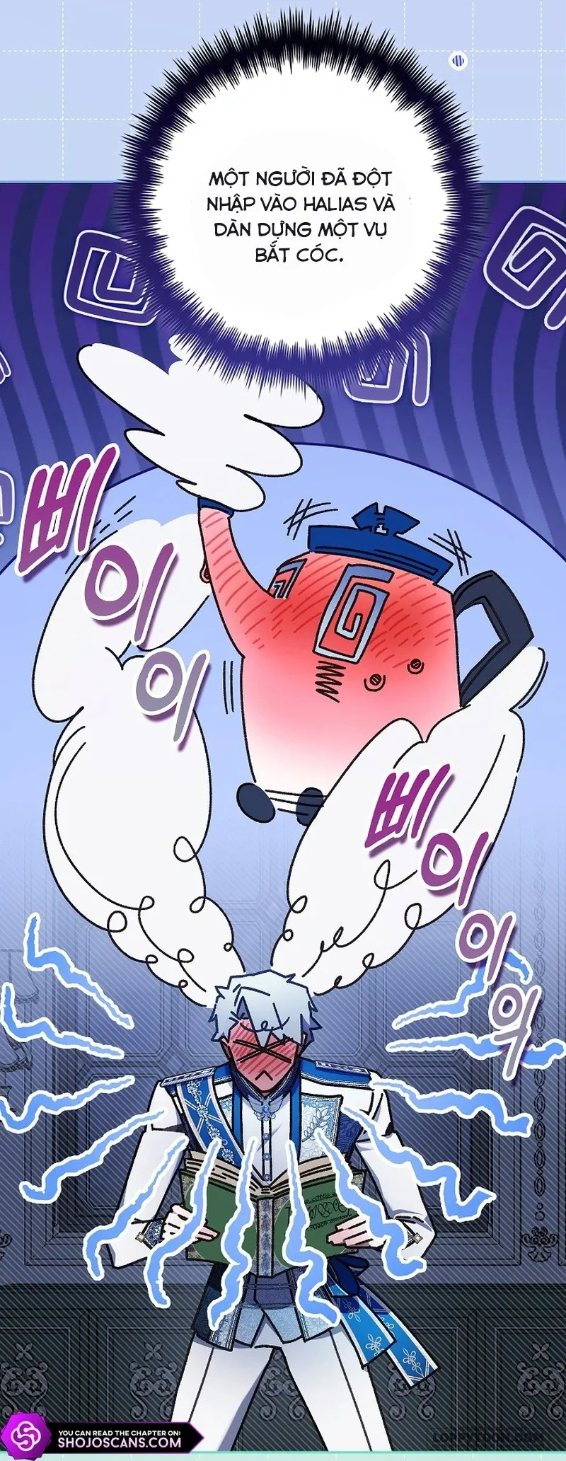 Papa Là Kẻ Thù Kiếp Trước Của Tôi? Chap 25 - trang 4