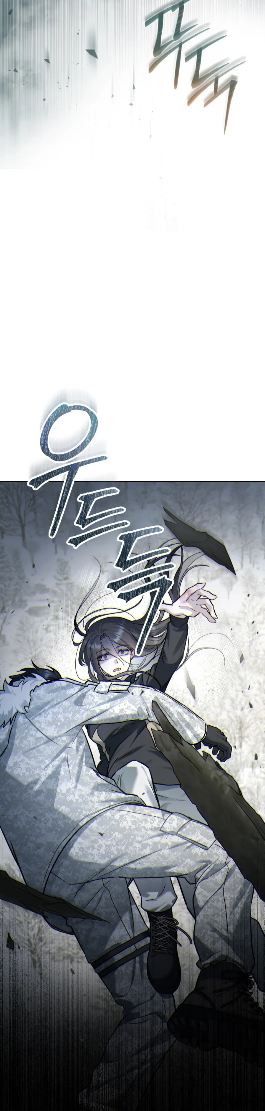 Kết Hôn Với Kẻ Tâm Thần Chap 41 - trang 35
