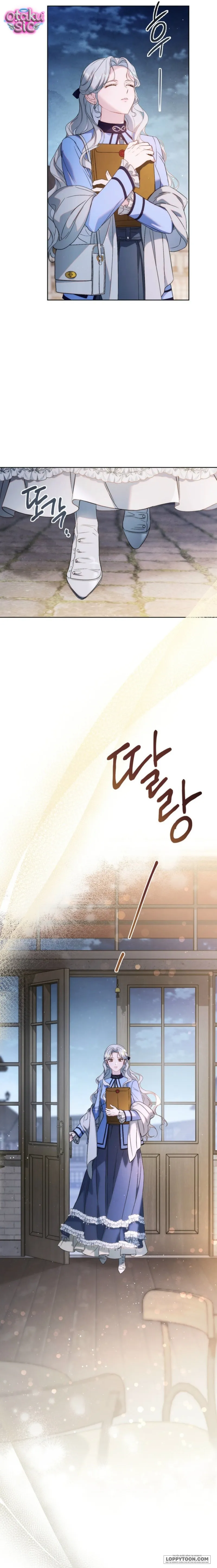 Tôi Khôngg Biết Mình Đang Bí Mật Hẹn Hò Với Hoàng Đế Chap 5 - trang 23