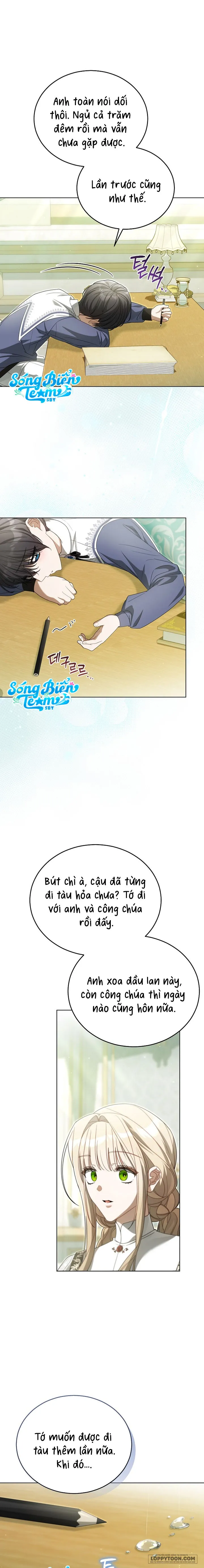 Đại Công Tước Chó Má Của Tôi Chap 24 - trang 15