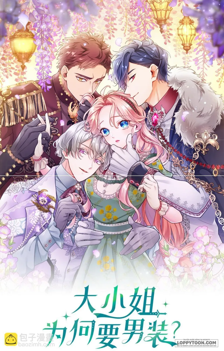 Đại Tiểu Thư Sao Phải Giả Nam Chap 86 - trang 1
