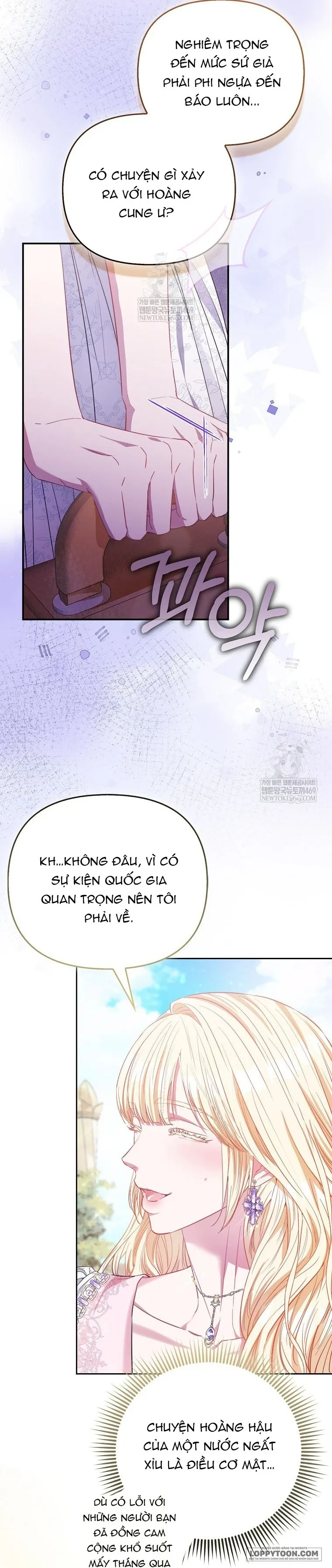 Nàng Công Chúa Của Mọi Người Chap 111 - trang 3