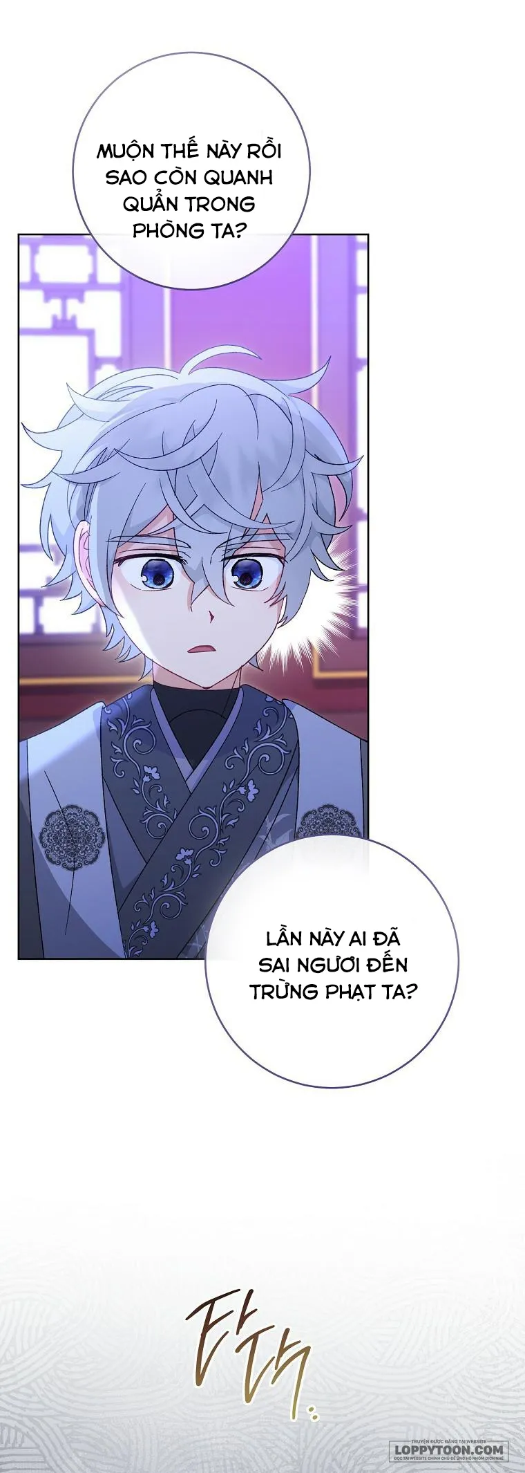 Tiểu Thiếp Chỉ Muốn Sống Yên Bình Chap 92 - trang 6