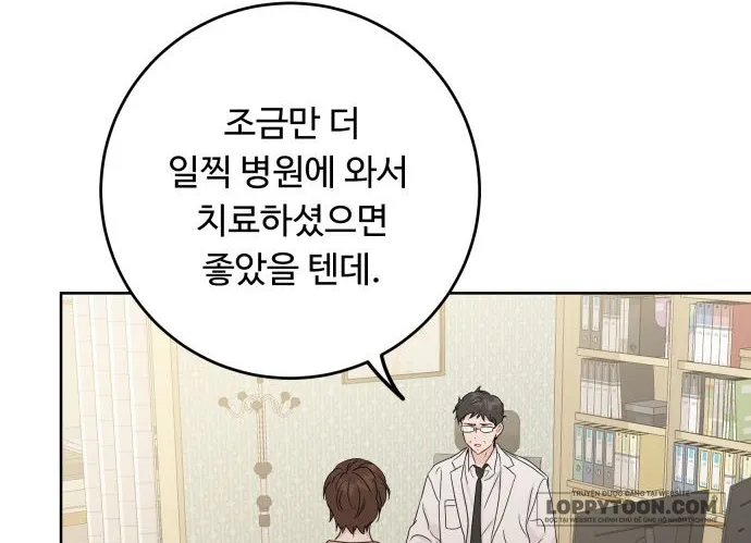 Người Một Nhà Chap 141 - trang 22