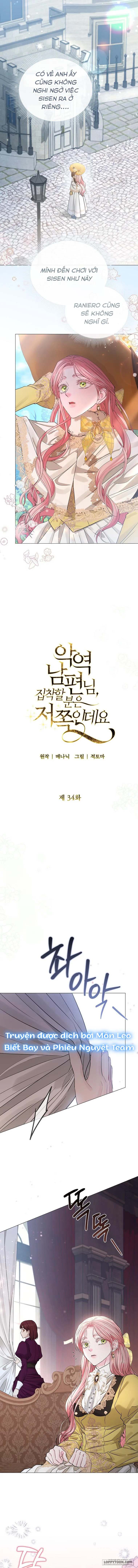 Tôi Bị Ám Ảnh Bởi Người Chồng Phản Diện Chap 34 - trang 3