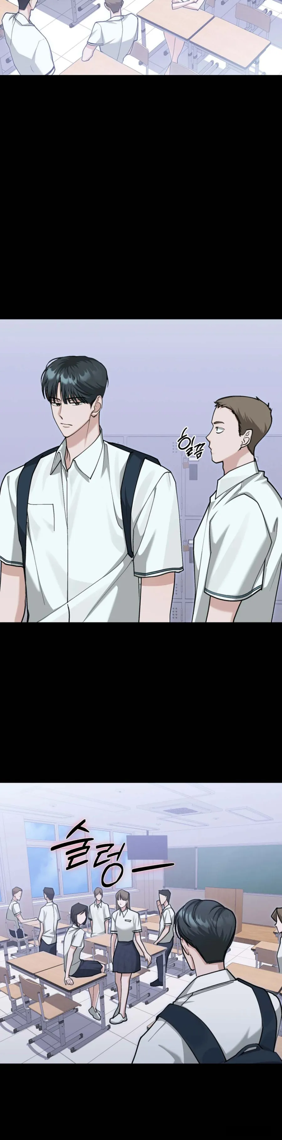 Ăn Em Một Lần Thôi, Oppa Chap 18 - trang 26