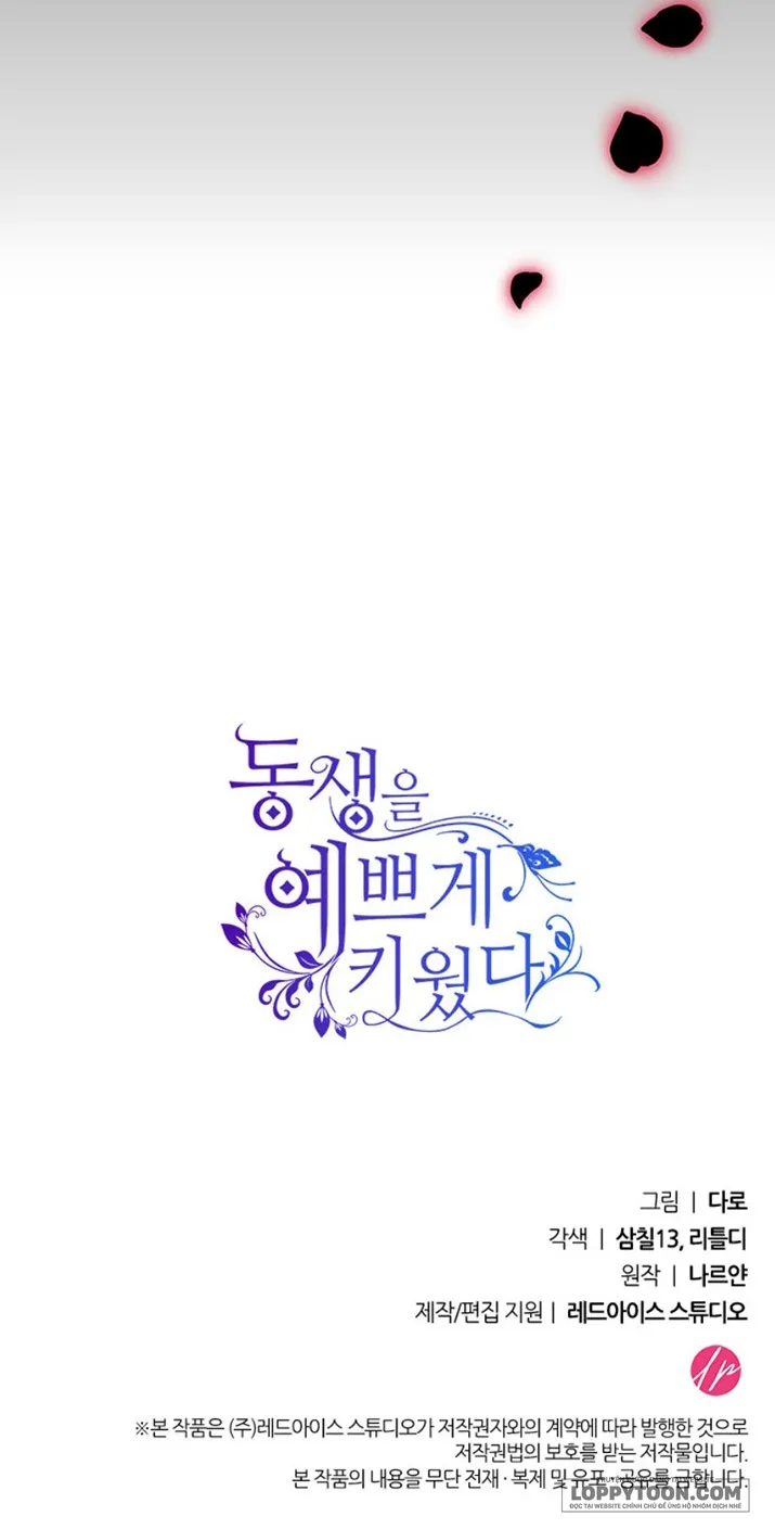 Nuôi Dưỡng Em Gái Xinh Đẹp Chap 15 - trang 61