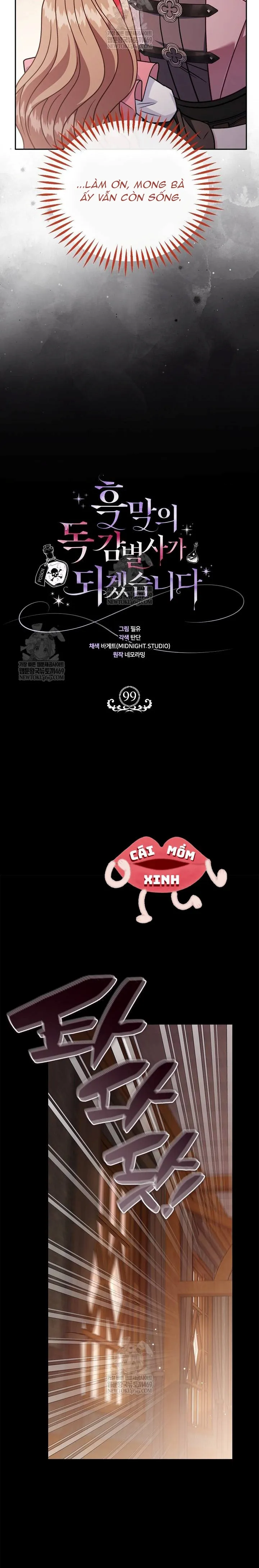 Trở Thành Người Giám Định Chất Độc Cho Thế Lực Hắc Ám Chap 99 - trang 26