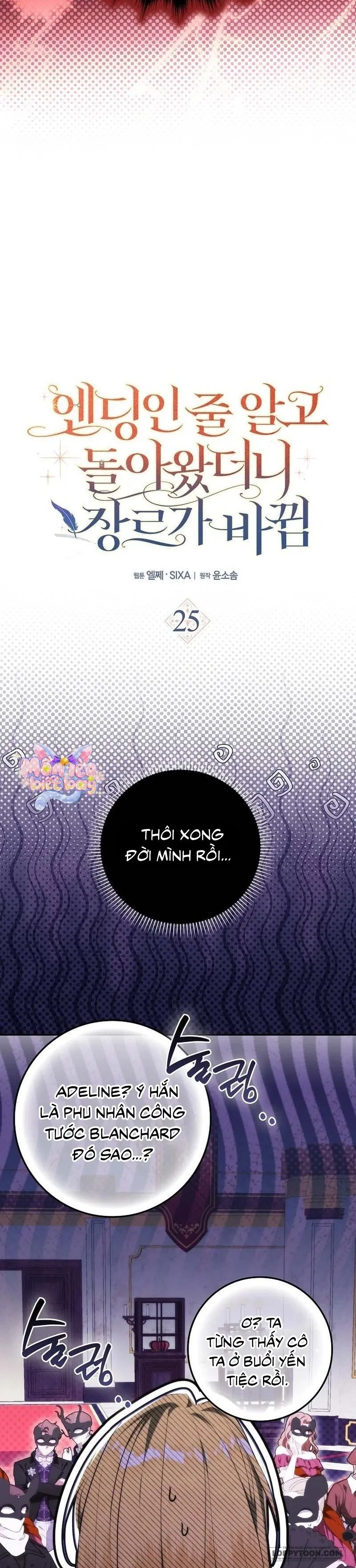 Tôi Cứ Nghĩ Mình Trở Về Là Kết Thúc, Không Ngờ Thể Loại Thay Đổi Rồi! Chap 25 - trang 9