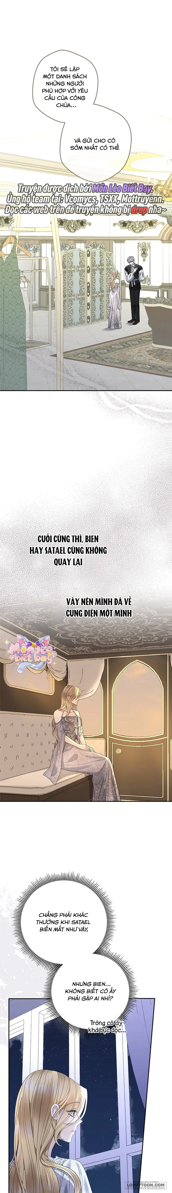 Dụ Hoặc Chap 13 - trang 1