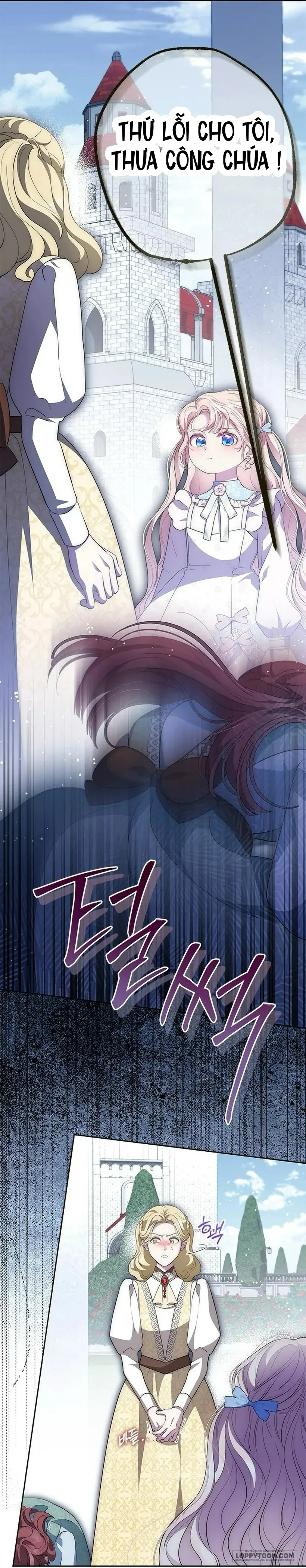 Đã Từ Chối Sủng Ái Rồi Mà Sao Còn Ám Ảnh Thế? Chap 67 - trang 17