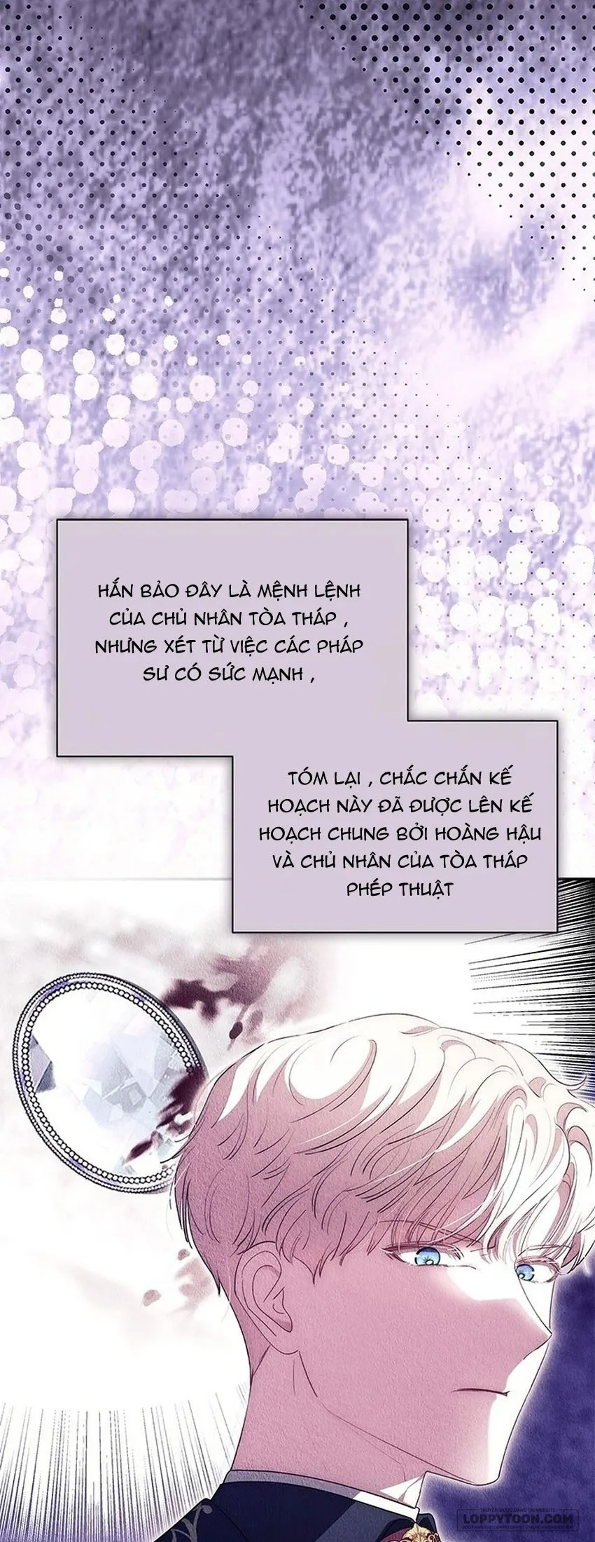 Đã Từ Chối Sủng Ái Rồi Mà Sao Còn Ám Ảnh Thế? Chap 85 - trang 14