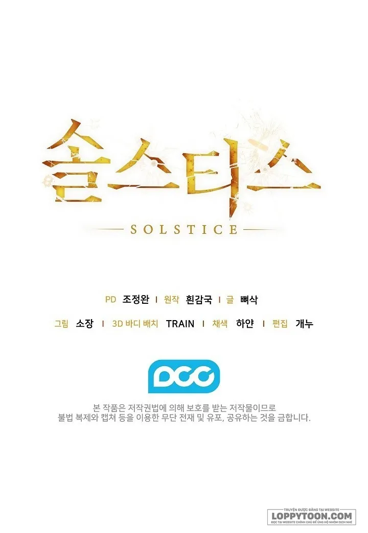 Điểm Chí (Solstice) Chap 8 - trang 26