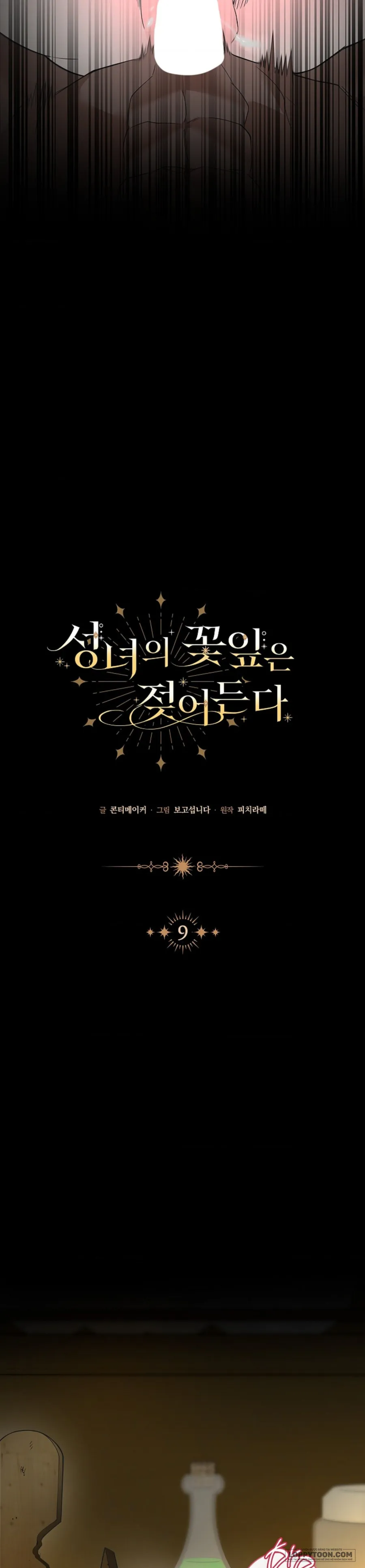 Cánh Hoa Ướt Đẫm Của Thánh Nữ Chap 9 - 🔞🔞🔞 - trang 7