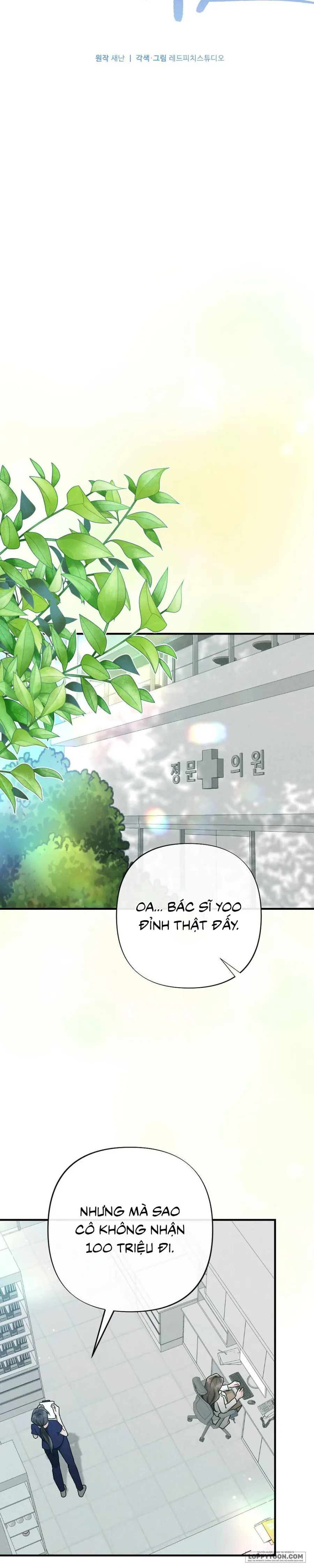 Đêm Chồng Chất Chap 2 - Đã lâu không gặp, Yoo So Eun - trang 11