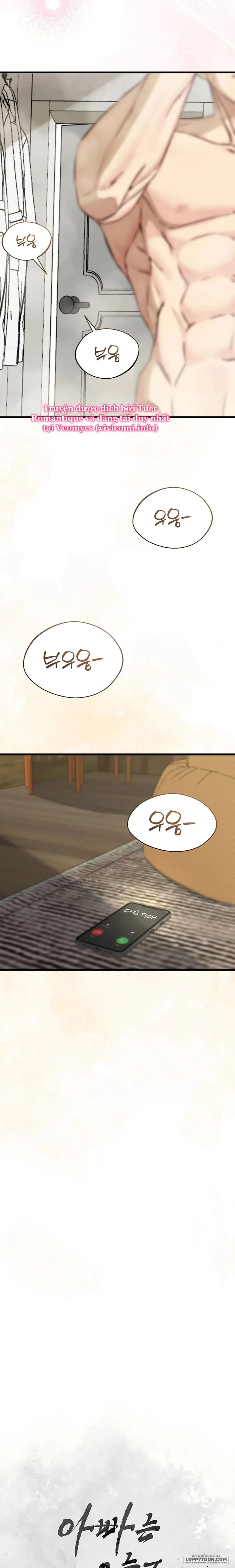 Bố Ơi, Hôm Nay Con Cũng Muốn Ôm Chap 9 - 🔞🔞🔞 - trang 18