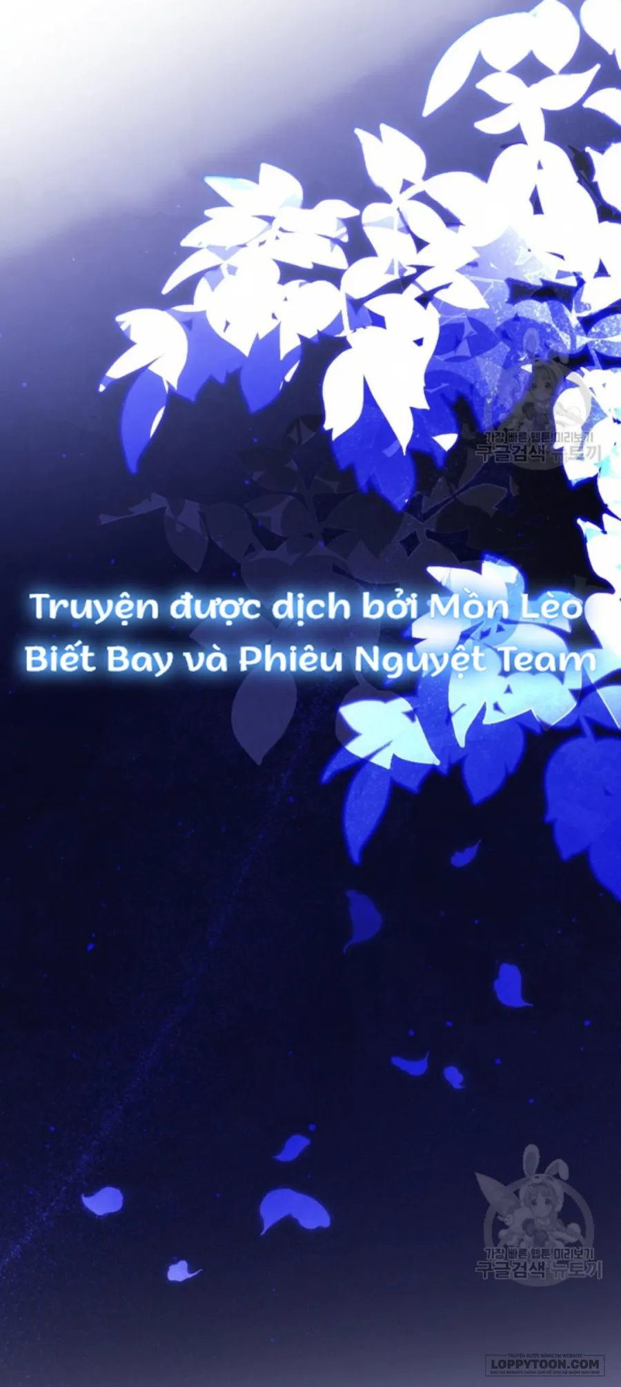 Tôi Gặp Nam Chính Trong Tù Chap 26 - trang 22