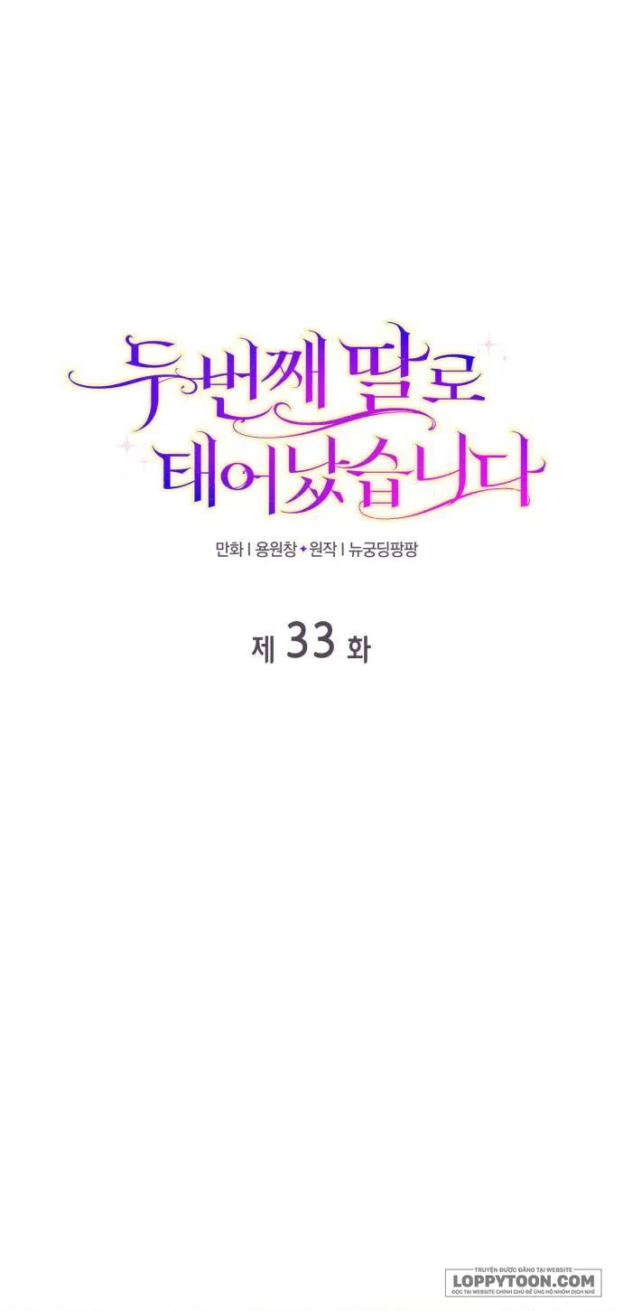 Tôi Được Sinh Ra Là Cô Con Gái Thứ Hai Chap 33 - trang 1